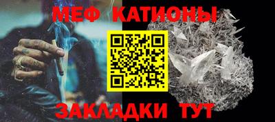 MDMA Premium VHQ Кизляр