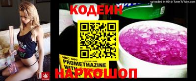 гидра Кизилюрт