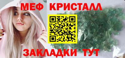гидра Кизилюрт