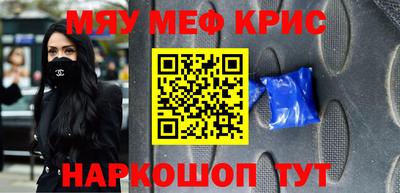 MDMA Premium VHQ Кизляр