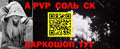 mdma Каменск-Шахтинский