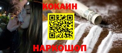 скорость Камень-на-Оби