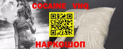 стаф Керчь