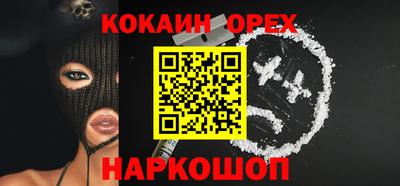 MDMA Premium VHQ Кизляр