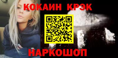 MDMA Premium VHQ Кизляр
