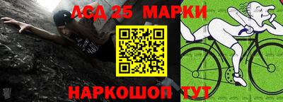 mdma Каменск-Шахтинский