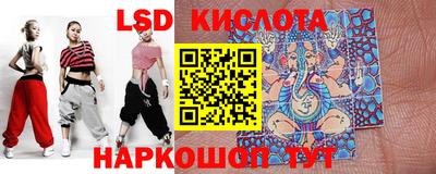 mdma Каменск-Шахтинский