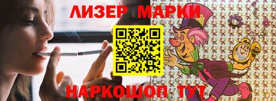 кокаин премиум Каменск-Уральский
