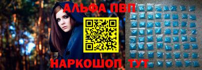гидра Кизилюрт