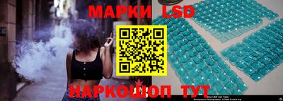 стаф Керчь
