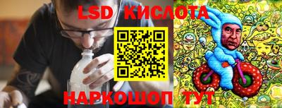 стаф Керчь