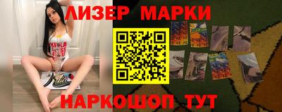 MDMA Premium VHQ Кизляр