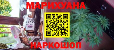 mdma Каменск-Шахтинский
