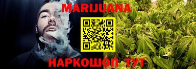 гидра Кизилюрт