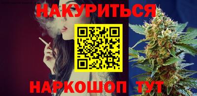 стаф Керчь