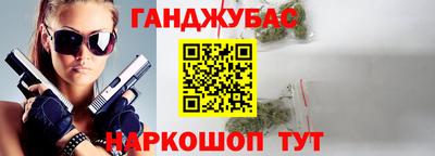 MDMA Premium VHQ Кизляр
