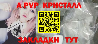 гидра Кизилюрт