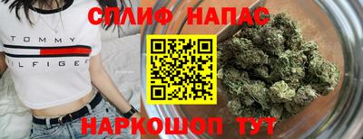 MDMA Premium VHQ Кизляр