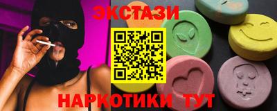 гидра Кизилюрт