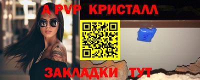 mdma Каменск-Шахтинский