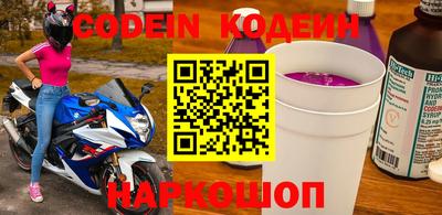 стаф Керчь