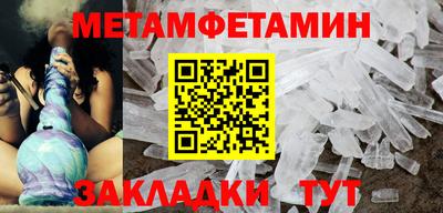 стаф Керчь