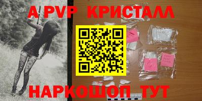 кокаин премиум Каменск-Уральский