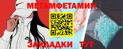 MDMA Premium VHQ Кизляр