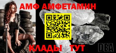 стаф Керчь