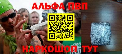 кокаин премиум Каменск-Уральский