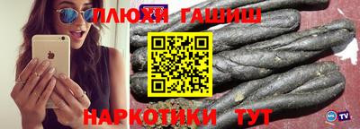 скорость Камень-на-Оби