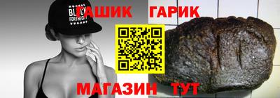 кокаин премиум Каменск-Уральский