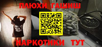 кокаин премиум Каменск-Уральский