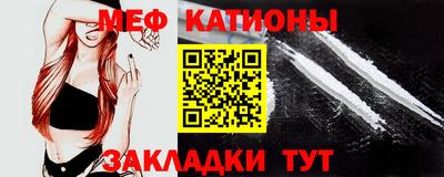 кокаин премиум Каменск-Уральский