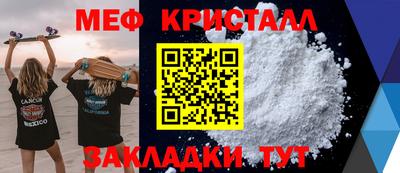 скорость Камень-на-Оби