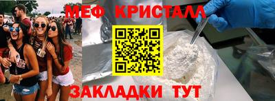 гидра Кизилюрт